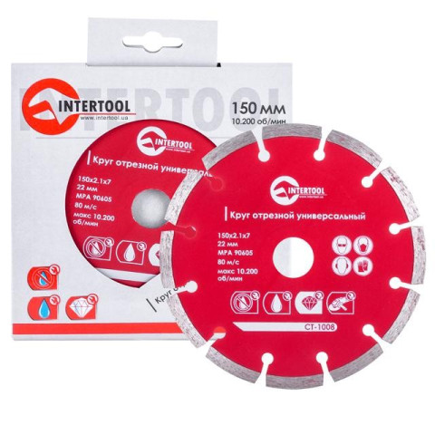 Диск отрезной сегментный, алмазный INTERTOOL CT-1008