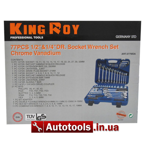 King-77-7382-kor.jpg
