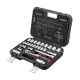 Набор инструментов 3/8