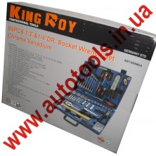Набор инструмента 1/4" & 1/2" King Roy 99 ед. (Art. 099 MDA Код 7379)