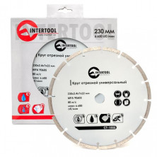 Диск отрезной сегментный, алмазный INTERTOOL CT-1005