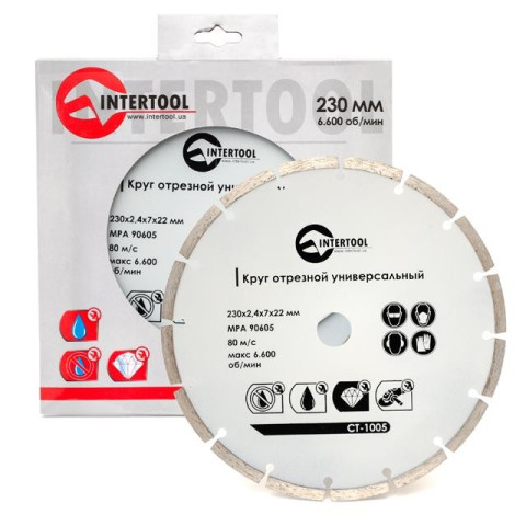 Диск отрезной сегментный, алмазный INTERTOOL CT-1005
