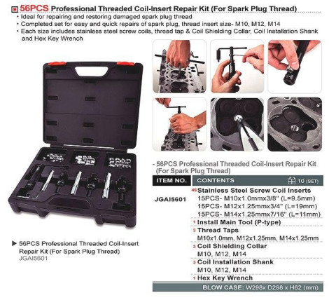 Набор для ремонта свечной резьбы TOPTUL 56ед. JGAI5601