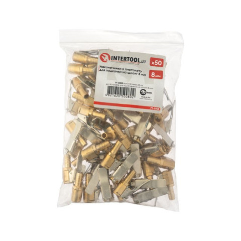 Наконечники 50 шт. к пистолету для подкачки на шланг 8мм INTERTOOL PT-5008