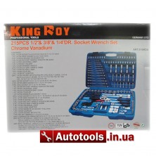 Набор инструмента King Roy 215 ед. 1/4, 3/8, 1/2 (Art. 215 MDA код 8671)