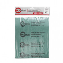 Набор наждачной бумаги влагостойкой INTERTOOL HT-0031