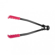 Ножницы арматурные 750мм, Cr-V INTERTOOL HT-0154