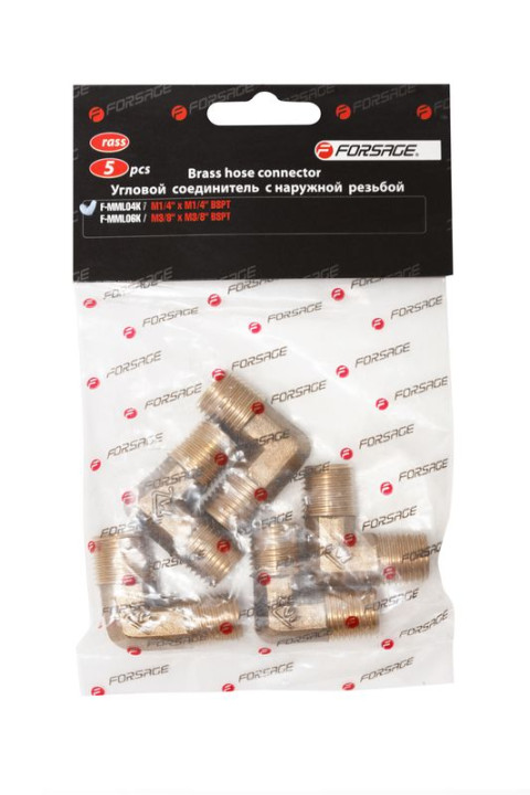 Соединитель угловой наруж.резьба 1/4"х1/4", к-т 5шт. Forsage F-MML04K