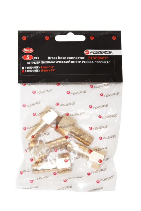 Штуцер пневматический внутр. резьба 1/4"- "елочка" 10мм, к-т 5шт. Forsage F-FFH04/06K