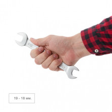 Ключ рожковый INTERTOOL XT-1118