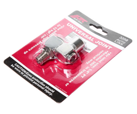 Штуцер поворотный 1/4"