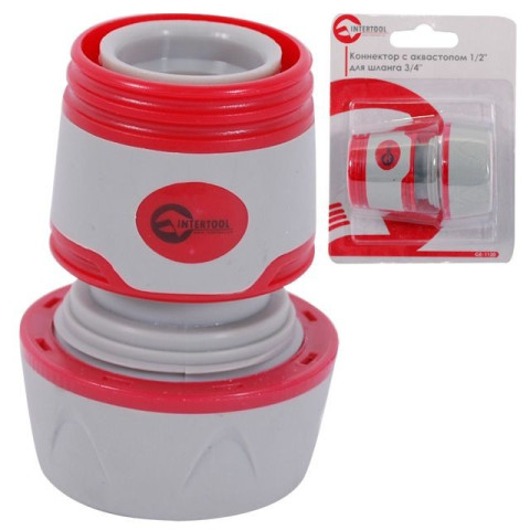 Конектор с аквостопом 1/2" для шланга 3/4" INTERTOOL GE-1120