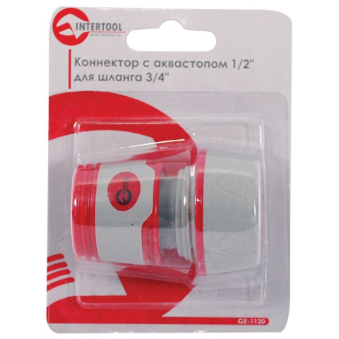 Конектор с аквостопом 1/2" для шланга 3/4" INTERTOOL GE-1120