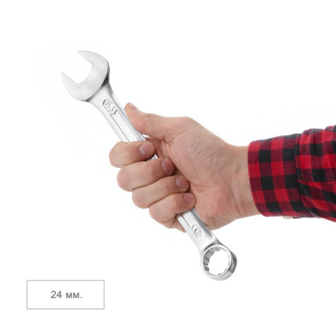 Ключ комбинированный INTERTOOL XT-1024