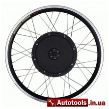 Заднее мотор-колесо 48 В 1200 Вт 320 об/мин