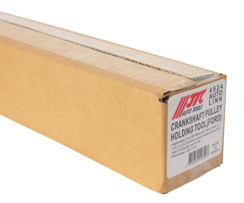 Фиксатор шкива коленвала FORD