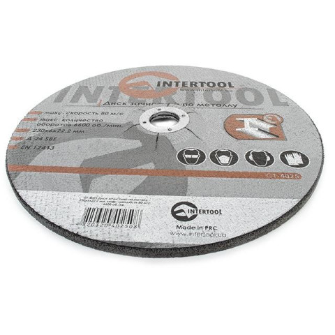 Круг зачистной по металлу INTERTOOL CT-4025
