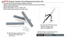 Комплект камней к хону TOPTUL L= 100 мм (3 ед.) JLAF1804