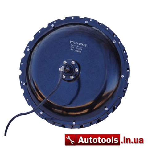 Заднее мотор-колесо 60 В 1500 Вт 480 об/мин