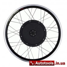 Заднее мотор-колесо 60 В 1500 Вт 480 об/мин