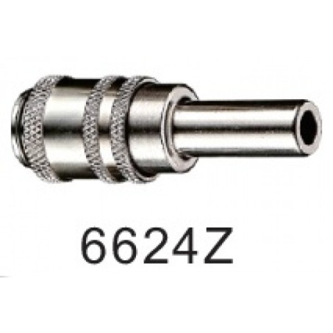 Быстросьемник с переходником для 4252