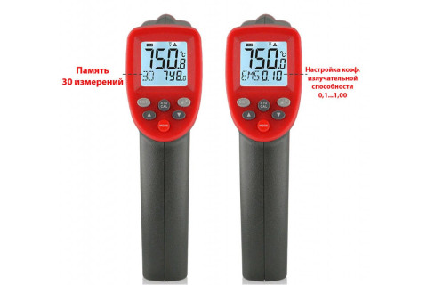 Пирометр бесконтактный цифровой -50-750°C WINTACT WT700