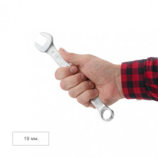 Ключ комбинированный INTERTOOL XT-1019