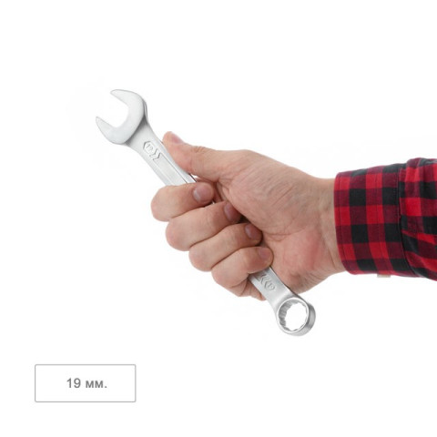 Ключ комбинированный INTERTOOL XT-1019