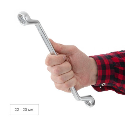 Набор накидных ключей INTERTOOL XT-1202