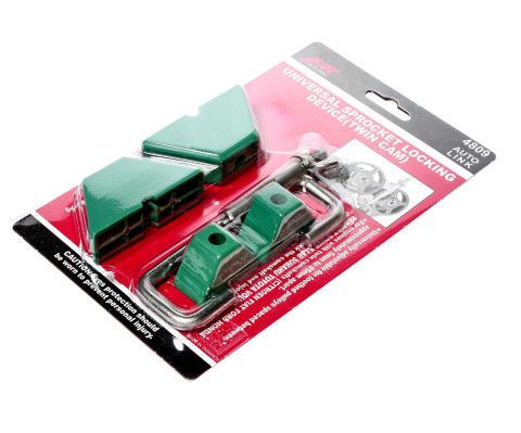 Фиксатор зубчатого колеса (двухвальный двигатель) универсальный