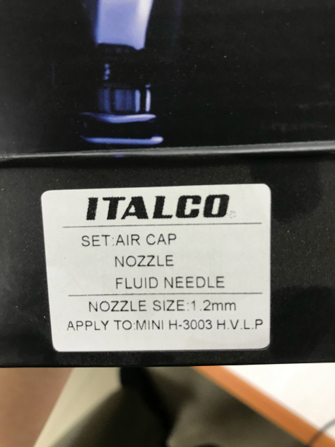 Сопло сменное для краскопульта H-3003-MINI 1,2мм ITALCO NS-H-3003-MINI-1.2