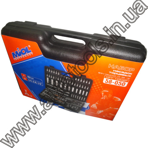 Коробка 58-050.JPG