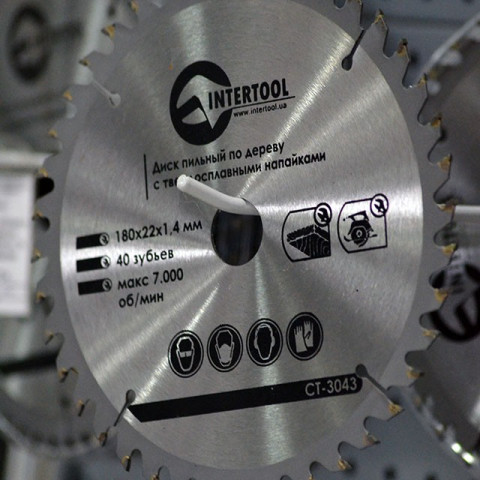 Диск пильный по дереву с твердосплавными напайками INTERTOOL CT-3043