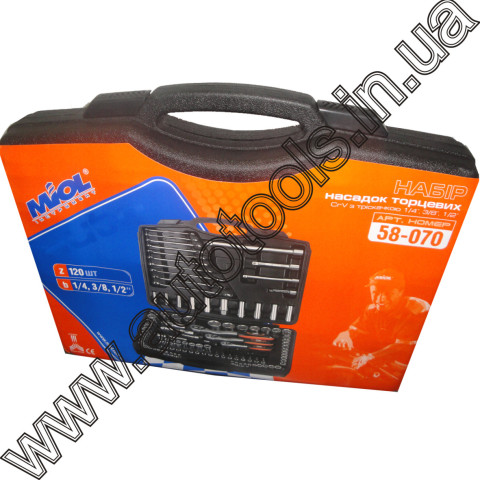 Коробка 58-070.jpg