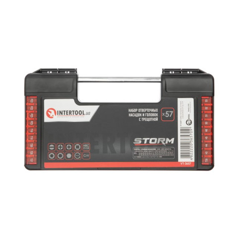 Набор отверточных насадок и головок с трещеткой 57 ед, STORM INTERTOOL VT-3657