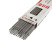 Электроды сварочные, Ø 4 мм, уп. 2,5 кг. INTERTOOL EW-0425