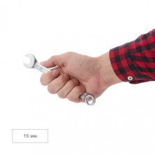 Ключ комбинированный INTERTOOL XT-1015