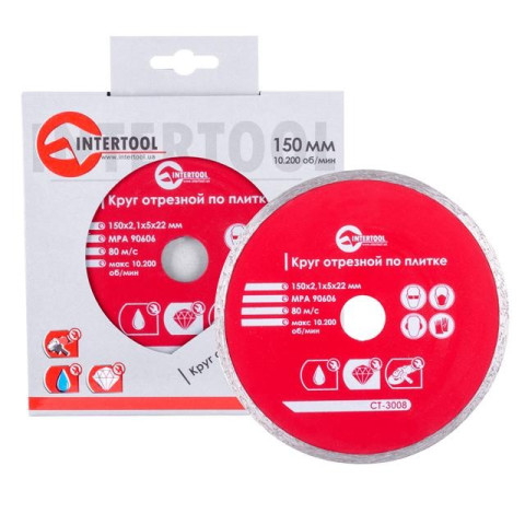 Диск отрезной алмазный со сплошной кромкой INTERTOOL CT-3008