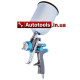 Краскопульт для покраски авто Intertool (код PT-0133)