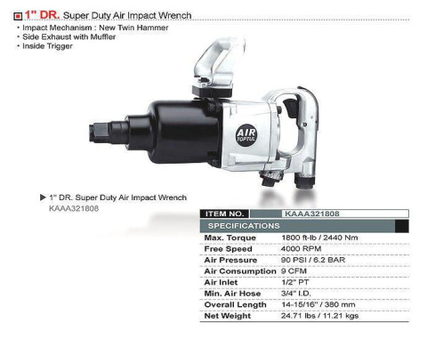 Пневмогайковерт грузовой TOPTUL 1" 2440N/m 4000об/мин KAAA321808