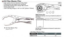 Съемник масляного фильтра "зажим" TOPTUL 53-118 мм DMAC1A10