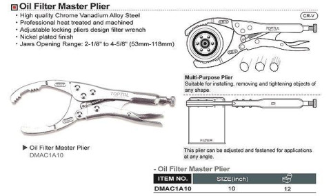 Съемник масляного фильтра "зажим" TOPTUL 53-118 мм DMAC1A10