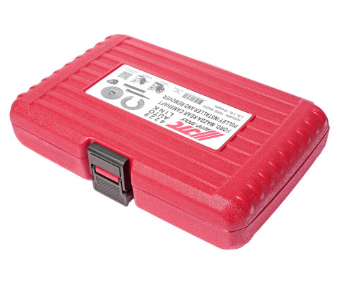 Комплект для снятия/установки заднего шкива распредвала FORD, MAZDA