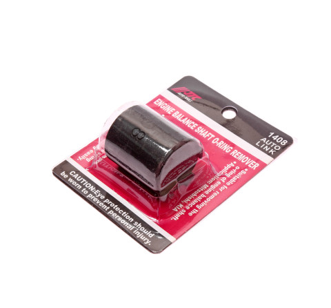 Съёмник уплотнительного кольца балансировочного вала (Mitsubishi,KIA)