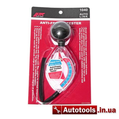 Ареометр для антифриза (код 1040 JTC)