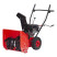 Снегоуборщик бензиновый, 4-х тактный, самоходный INTERTOOL SN-5500