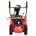 Снегоуборщик бензиновый, 4-х тактный, самоходный INTERTOOL SN-5500