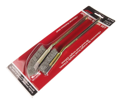 Набор щеток 2ед.