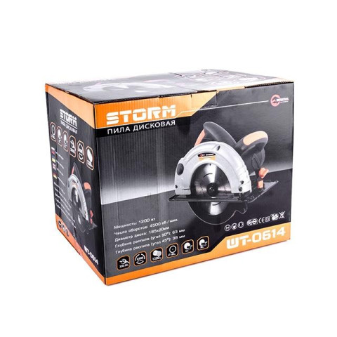 Пила дисковая INTERTOOL WT-0614