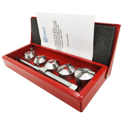 Набор зенкеров для сёдел клапанов "ГАЗель ЗМЗ 406" (ХЗСО) SVCK406ZMZ